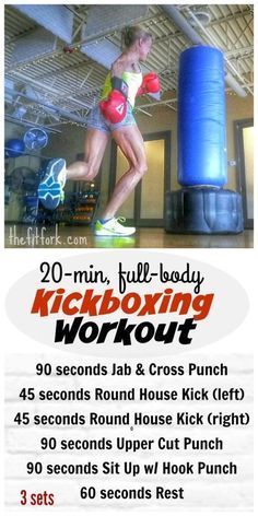 20 Minute Full Body Kickboxing Workout engages every muscle in the body and kicks up the cardio too! Kickboxing Routine, Heavy Bag Workout, Cardio Yoga, Cardio Kickboxing, Yoga Handstand, Kickboxing Workout, Box Jumps, Muscle Body, Boxing Workout