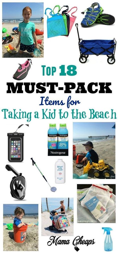 Beach Mama, Beach Life Hacks, Beach Vacation Tips, Beach Vacation Packing, Beach Hacks Kids, Beach Necessities, Family Beach Trip, Beach Packing, Beach Items