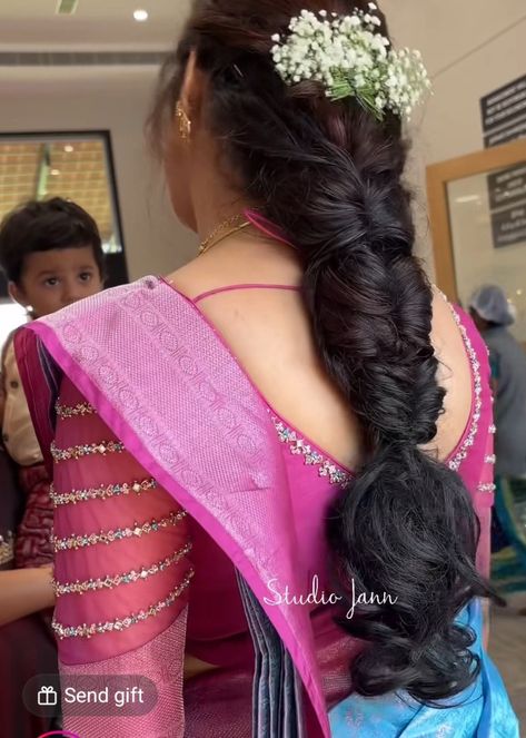 Simple Blouse Designs With Border, Aari Blouse Net Design, Net Blouse Designs For Pattu Sarees, Netted Maggam Work Blouse Designs, Netted Aari Work Blouse Design, Net Sleeve Aari Work Blouse, Simple Blouse Aari Work Designs, Net Aari Work Blouse Designs, Net Hands Blouse Designs