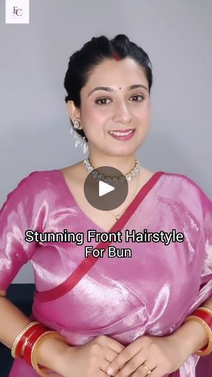 40K views · 2K reactions | Stunning Front Hairstyle for Bun ✨✨to try on a recent Occasion✨ . Follow @enthralling_care for such more Hairstyles❤️❤️ . . [ Saree, Indian Aesthetics, Indian culture, Song, Indian wear, Bun Hairstyle, Easy and quick Hairstyle, Front Hairstyle] . . . . #hairstyles #hairstyletutorial #hairupdostyle #hairupdo #weddinguesthairstyle #weddinguestshairtutorial #ınstgram #reelforrheweddingseason #weddingseason #weddingseason2024❤️🎉 #weddingseason2024, #Hairstyleforanyoccasion ✨ | Enthralling_Care | Asha Bhosle · Gun Guna Rahe Hai Bhanvare Hairstyle For Bun, Bun Hairstyles Front View, Hair Styles Front View, Front Hairstyle For Bun, Easy Bun Hairstyles Indian, Hairstyles For Indian Wear, Bun Hairstyles Indian Saree, Easy Front Hairstyles, Hairstyles For Saree Indian