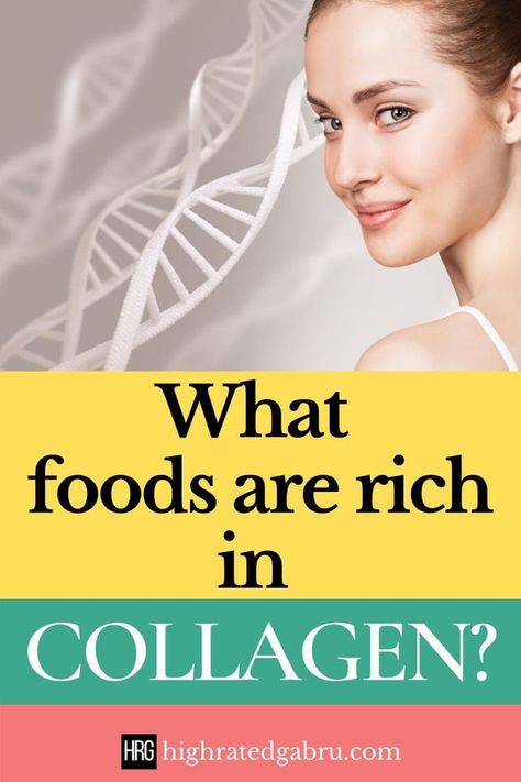 Collagen Rich Foods, Health Benefits Of Collagen, Inflammation Recipes, What Is Collagen, Anti Inflammation Recipes, Wrinkle Remedies, Collagen Drink, Collagen Benefits, Natural Glowing Skin