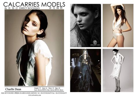 Model Comp Card, Comp Card, Fashion Layout, Portfolio Ideas, Card Ideas, Fashion Models, Google Images, Portfolio, Actors