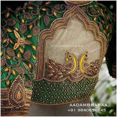 Heavy Work Neck Design, Peacock Back Neck Blouse Designs, Peacock Aari Work Blouse Wedding, Peacock Design Aari Work Blouse, Heavy Work Blouse Designs, Green Bridal Blouse, Peacock Blouse Designs, Blouse Maggam Work, Silk Saree Blouse Designs Patterns