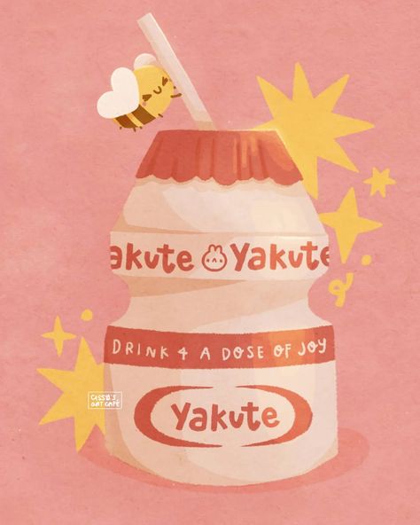 Cecile Lu 🌈🍁 on Instagram: “Hey you! Yakute!! 💕😇 . . #asianamerican #aapiheritagemonth #aapihm #asianfoodie #asiansnacks #digitalillustrations #cuteartwork…” Asian Snacks Illustration, Asian Food Illustration, Snacks Illustration, Zine Making, Office Posters, Asian Snacks, Office Poster, Food Illustration, Hey You