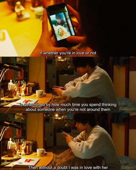 We Made a Beautiful Bouquet (2021) Nobuhiro Doi Chishiya Quote, Cinema Quotes, K Quotes, Film Photography Tips, Movies Quotes Scene, Korean Drama Quotes, Asian Film, Kdrama Quotes, Drama Quotes