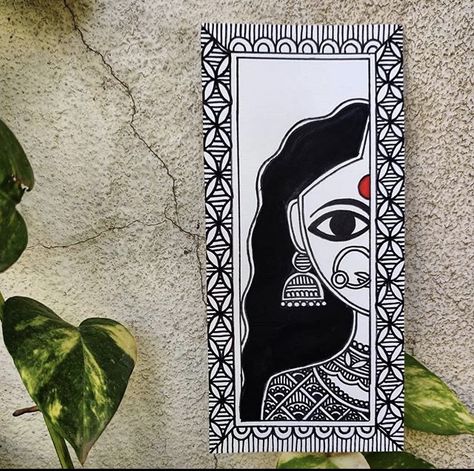 Madhubani Doodle Art, Simple Folk Art Painting, Madhubani Easy Art, Madhubani Art Drawing, Madhubani Art Simple, Madhubani Painting Bookmarks, Mithila Painting Indian Folk Art, Mithila Painting Design, Simple Madhubani Paintings