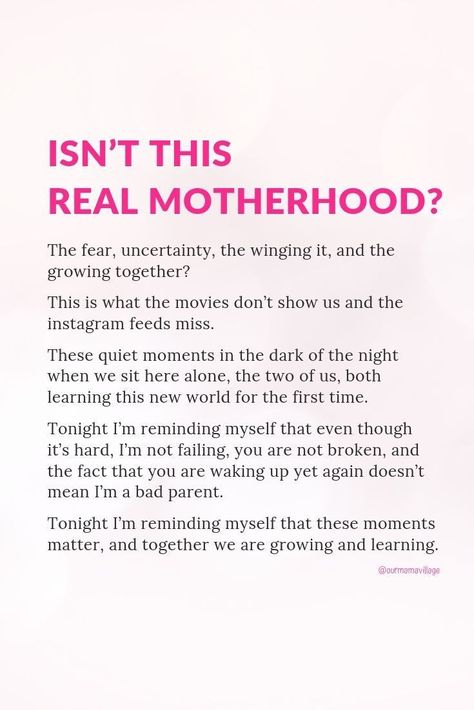 Mama Affirmations, Doula Quotes, Mum Quotes, Mommy Quotes, First Time Mom, Mom Life Quotes, Baby Sleep Problems, Quotes About Motherhood, Pregnant Mom