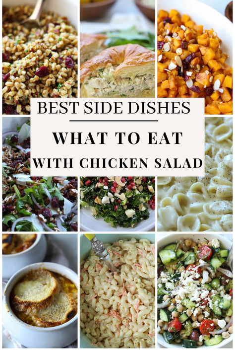 Images of side dishes to serve with chicken salad. Chicken Salad Sides, What To Serve With Chicken Salad Sandwiches, Chicken Sandwich Sides, How To Serve Chicken Salad At A Party, Chicken Sandwich Sides Dishes, Chicken Salad Side Dishes, Sides For Chicken Salad Sandwiches, Side Dish For Chicken Salad Sandwich, What To Serve With Chicken Salad