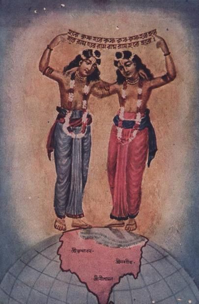 Vishnu Avataras, Gaura Nitai, Krishna Drawing, Swami Samarth, Ladies Blouse Designs, Hinduism Art, Radha Krishna Art, Krishna Radha, Indian Paintings