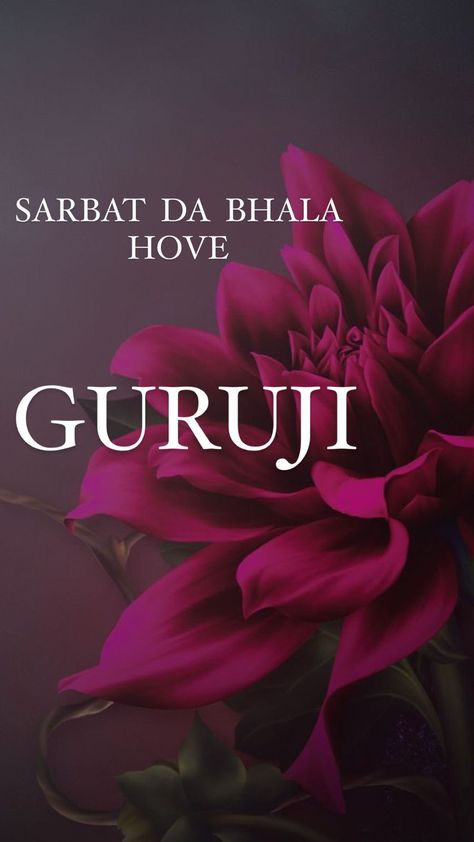 Guruji Invitation, Guruji Quotes, Blessings Always Guruji Wallpaper, Jai Guru Ji, Guruji Wallpaper, Jai Guruji, Guru Nanak Ji, Nanak Dev Ji, Wallpaper Photo Gallery