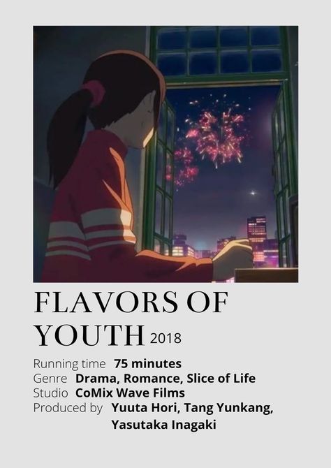 Flavours Of Youth, Flavors Of Youth, Poster Information, Anime Minimalist Poster, High School Romance, Poster Anime, Great Movies To Watch, Minimalist Posters, Anime Watch