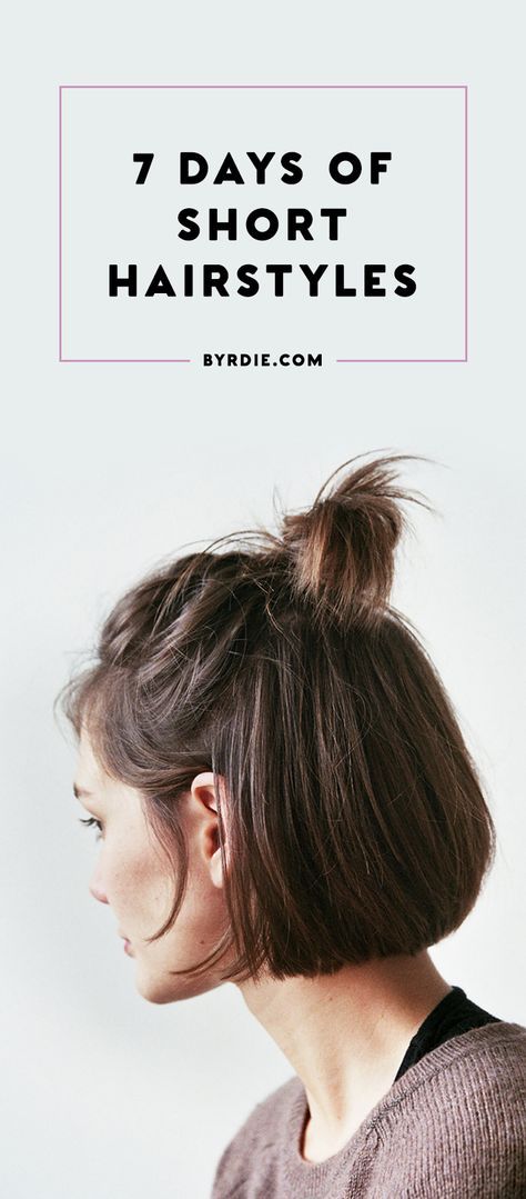 Short hairstyles for everyday of the week that are Super Simple, Easy, Quick, and Totally DIY.  Try them With Braided Hair, With Bangs, With Curly Hair, or Straight. Shorthair Hairstyles, Hairstyles Men, Penteado Cabelo Curto, Short Hairstyle, Short Haircut, Short Hair Styles Easy, Hairstyles Black, Everyday Hairstyles, Short Hairstyles