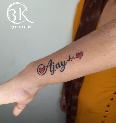 For Appointment: 99133 85502 Ajay Name Tattoo, Name Tattoo Heart, Tattoo Heart Beat, Heart Beat Tattoo, Tattoo Heart, Heart Beat, Name Tattoo, Heart Tattoo, Disney Wallpaper