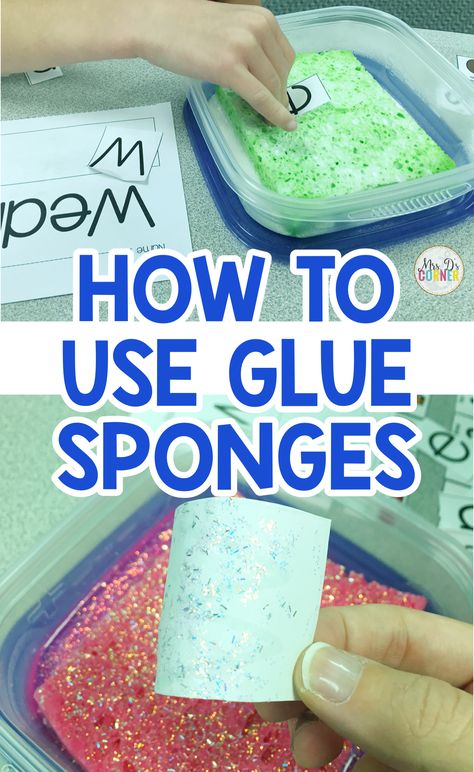 Preschool Art Area Ideas, Sponge Glue Containers, Glue Sponges How To Make, Glue Sponges Classroom, Special Ed Crafts, Sponge Crafts Diy Ideas, Pre K Art Center, Sponge Crafts Diy, Preschool Glue