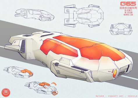 ArtStation - AETHER - Civilian Antigrav Vehicle, Romain Defélix Sci Fi Hover Car, Hover Car, Star Wars Spaceships, Space Ship Concept Art, Starship Concept, Starship Design, Spaceship Art, Spaceship Concept, Flying Car