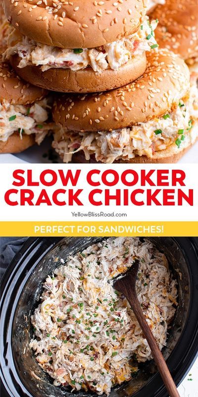 This Slow Cooker Crack Chicken from The Yellow Bliss Road is a creamy combo of chicken, bacon, ranch and cheese. It is easy to make and perfect for a crowd! Also makes the best weeknight meals with leftovers for sandwiches the next day! #slowcookerchicken #weeknightmeals Christmas Organizer, Football Treats, Wraps Recipes, Keto Protein, Best Sandwiches, Homemade French Fries, Crockpot Dinners, Weekly Meals, Chicken Sandwiches