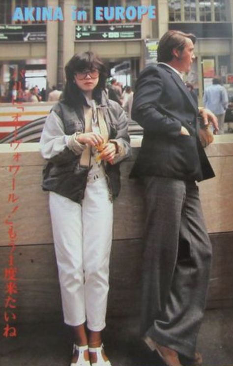 Japanese Fashion 80s, 90s Japan Aesthetic, Japan In The 90s, 90s Japan Fashion, 90s Japanese Fashion, Japan 80's Aesthetic, 80s Japanese Fashion, 90s Japan, Akina Nakamori