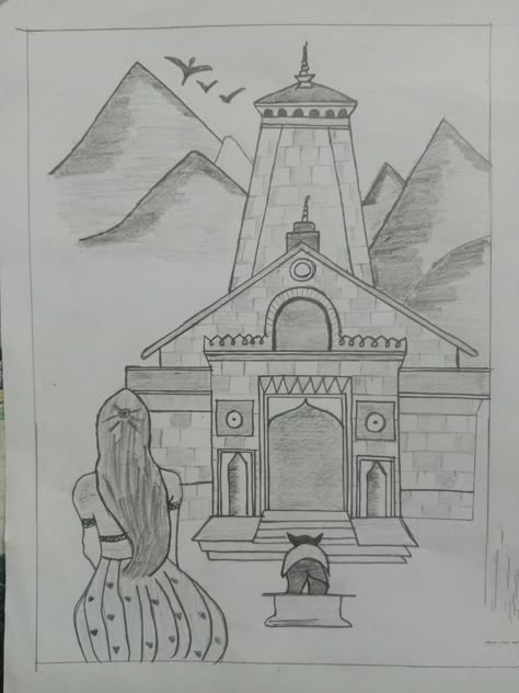 Kedarnath Rangoli, Shivji Sketch, Kedarnath Temple Drawing, Shiv Girl, Temple Drawing Easy, Kedarnath Drawing, Mandir Drawing, God Mandir, Kedarnath Temple