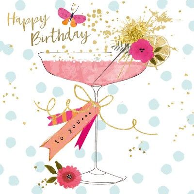 Hammond Gower - Birthday Happy Birthday Drinks, Birthday Greetings Friend, Happy Birthday Art, Happy Birthday Greetings Friends, Birthday Wishes Messages, Birthday Cheers, Happy Birthday Wishes Cards, Birthday Wishes And Images, Happy Birthday Pictures