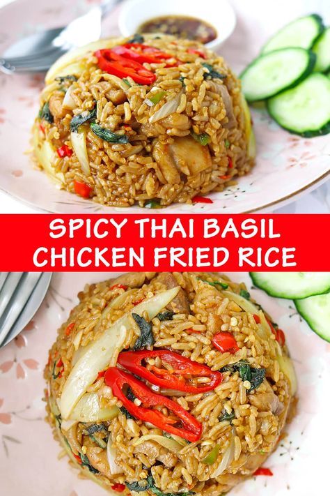 Spicy Thai Basil Chicken, Thai Basil Recipes, Thai Basil Chicken, Thai Rice, Cooking Tricks, Basil Recipes, Spicy Thai, Basil Chicken, Thai Basil