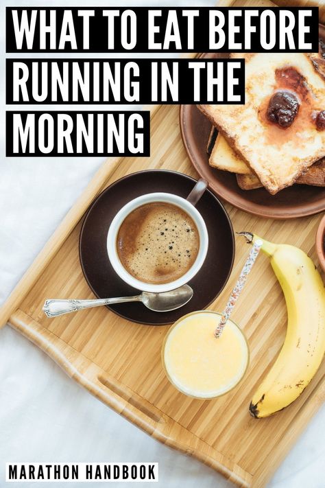 Eat Before Running, Breakfast Before Workout, Eating Before Running, Pre Run Snack, Running In The Morning, Running Diet, High Fiber Breakfast, Running Food, Running Group