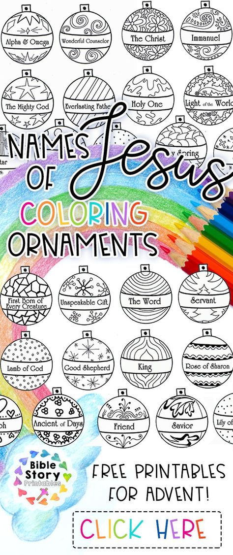 Christmas Navity Scene Free Printable, Names Of Jesus Ornaments Free Printable, Jesus Ornaments For Kids, Names Of Jesus Ornaments, Advent Printables, Names Of Jesus Advent, Advent Ornaments, The Names Of Jesus, Christmas Sunday School