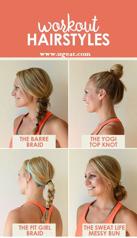 Some special hairstyles for sports. Easy Workout Hairstyles, Easy Vintage Hairstyles, Gym Hairstyles, Workout Hairstyles, Sports Hairstyles, Athletic Hairstyles, Sporty Hairstyles, Workout Shoes, Hairstyles For Long Hair