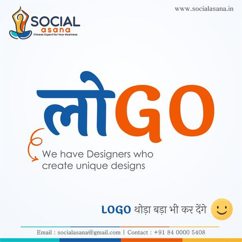 You need a logo that captures your audience's imagination—and inspires them to check out your company. . -- Call us to up your branding, build an online social presence or get a better design approach to all your collateral's. 💌 socialasana@gmail.com ☎️ +91 8400005408 Change is here 🙌 -- #socialmediagraphics #socialmediamarketingagency #internetmarketingtips #digitalmarketingtraining #growthmarketing #LucknowMarketing #SocialAsana #SocialMediaMarketing #PostCreation #GraphicDesign Pizza Quotes, Drama Videos, Makeup Poster, Website Ads, Digital Advertising Design, Education Banner, Bengali Art, Android Codes, Ads Creative Advertising Ideas