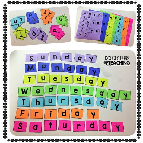 Spanish Days Of The Week Activities, Days Of The Week Activities For Kids, Days Of The Week Activities Kindergarten, Days Of The Week Worksheet Preschool, Days Of The Week Activities Preschool, Days Of The Week Flashcards, Days Of The Week Worksheet, Days Of The Week Activities, Ab Patterns