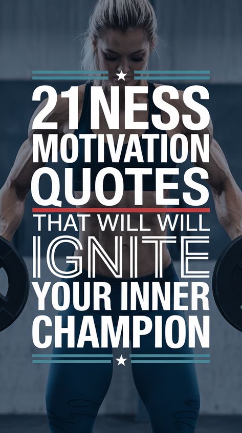 21 Fitness Motivation Quotes That Will Ignite Your Inner Champion (You Won't Believe #14!) Gym Workout Quote, Fitness Journey Quotes, Women Fitness Motivation Quotes, Gym Workout Quotes, Motivational Workout Quotes, Crushing It, Overcoming Challenges, Journey Quotes, Fitness Motivation Quotes Inspiration