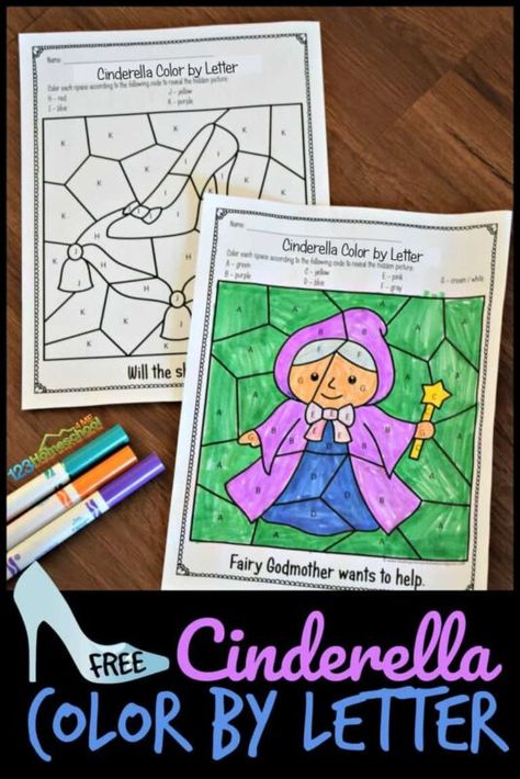 Sight Word Practice Kindergarten, Fairy Tales Preschool Activities, Alphabet Recognition Activities, Color By Letter, Fairy Tales Preschool, Free Alphabet Printables, Letter Recognition Worksheets, Alphabet Letter Crafts, Tiny Garden