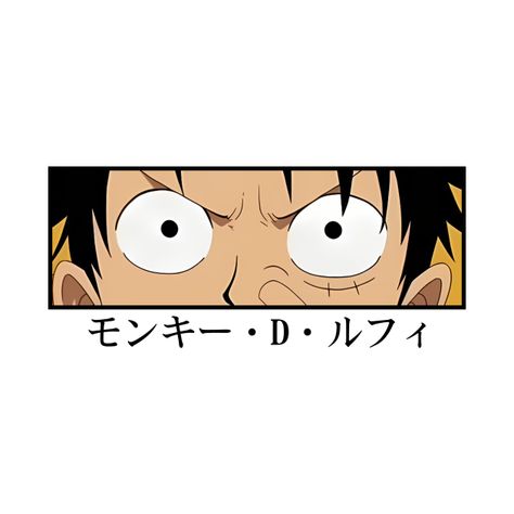 Luffy Eyes, Ayat Kursi, One Piece Merchandise, Anime Hands, Anime Canvas Art, Anime Tshirt, Shirt Graphics, Anime Wallpaper Phone, Anime T Shirt