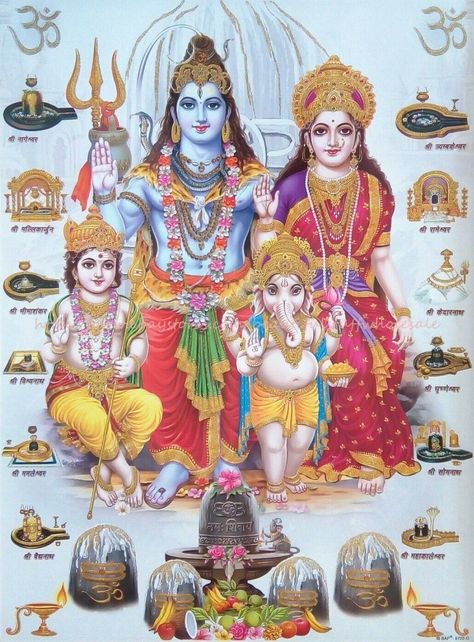 home decor Lord Shiv ARVATI Shiva Family Shiv Parivar paper poster Shiv Parivar, Shiv Mahadev, All God Images, Lord Shiv, Hercules Disney, Shiva Shankara, Garden Garage, Lord Murugan Wallpapers, Shiva Family