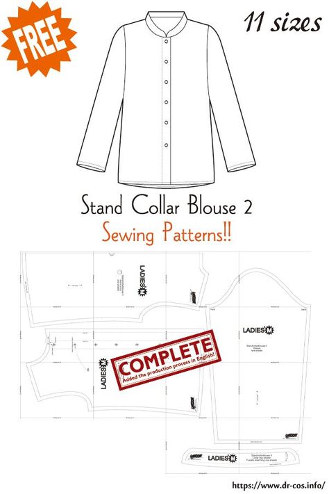 Vintage Sewing Patterns Free, Mens Shirt Pattern, Stand Collar Blouse, Sewing Measurements, Japanese Sewing Patterns, Stand Collar Shirt, Sewing Shirts, Free Sewing Patterns, Mini Clothes