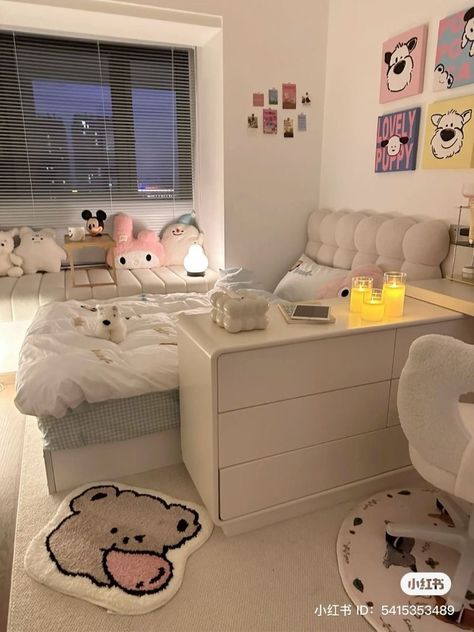 Pink Room Korean, Korean Aesthetic Room Decor Ideas, Korean Room Design, Cute Room Ideas For Small Rooms Bedrooms, Korea Room Aesthetic, Cuartos Cute, Saranghoe Tracy Bedroom, Types Of Room Aesthetics, Cute Korean Bedroom