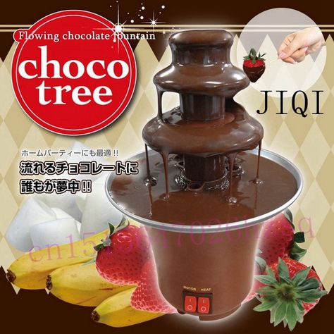 Household mini chocolate fountain machine chocolate fondue self-restraint belt heated as seen on tv Mini Chocolate Fountain, Chocolate Fountain Machine, Chocolate Tree, Chocolate Fountain, Molten Chocolate, Mini Diy, Fondue Set, Banana Chips, Triple Chocolate