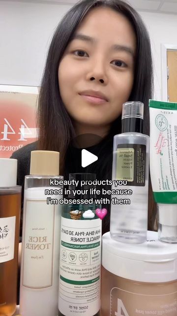 Likeskin | UK K-Beauty Shop on Instagram: "products mentioned: - im from rice toner - im from rice cream - numbuzin no 4 pore zero tone toner pad - dear klairs vitamin e freshly juiced mask 💗 Shop all products at LIKESKIN 🔗link in bio! #skincareforeveryone #koreanskincare #kbeauty #skincaretips #glowyskin #skincareroutine #toner #serums #moisturizer #skincaresunday #bestskincareproducts" Rice Toner For Face, Im From Rice, Rice Toner, Rice Cream, Dear Klairs, Moisturizing Toner, Best Skincare Products, The Face Shop, Glowy Skin