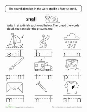 Introduce your first grader to ai words with this long vowels worksheet. Vowels Worksheet, Vowel Pairs, Long Vowel Worksheets, Emotional Education, Vowel Teams, Vowel Worksheets, Long Vowel Sounds, First Grade Phonics, Long Vowel