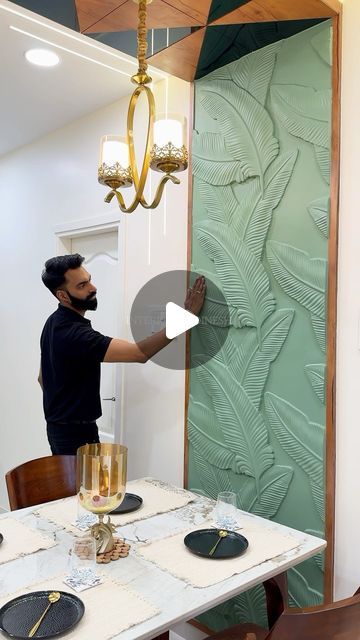 Dinesh Kirve on Instagram: "FEATURE WALL ❤️😍  Videography : @piyushmacrography   #diningwalldecor #diningwall #featurewall #wallart #walldecor #walldesign #diningtable #diningroom #interior #interiordesign #interiordecor #interiordesigner #puneinteriordesigners #puneinstagrammers #punecity #home #homedesign" Dining Wall Decor, February 15, Feature Wall, Wall Design, Interior Designers, Bedroom Ideas, Kitchen Dining, Interior Decorating, Dining Table