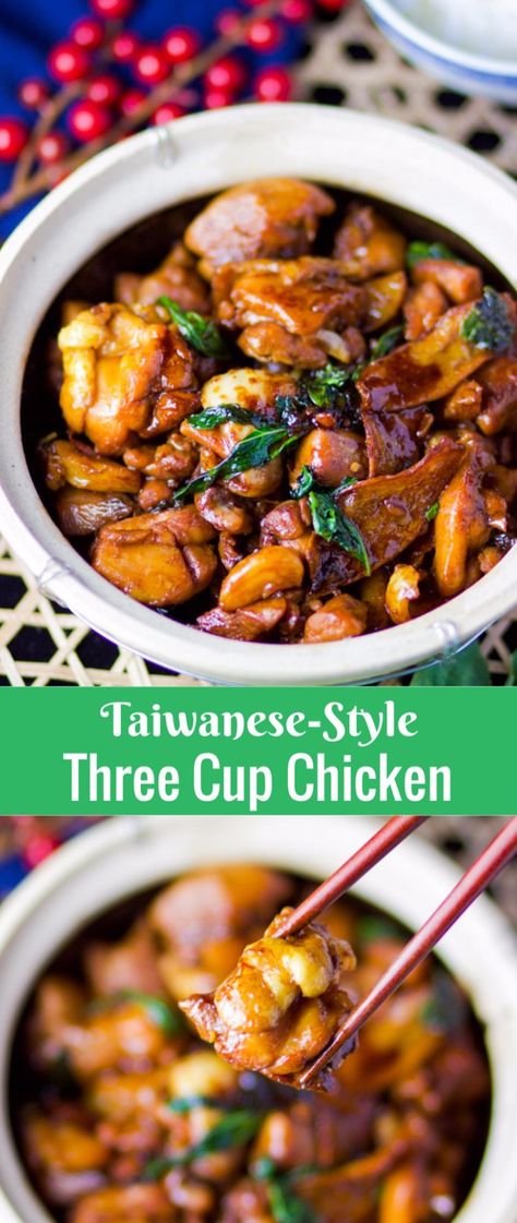 Three Cup Chicken, Taiwanese Cuisine, 3 Cup Chicken, Taiwanese Food, Chicken Spices, Asian Flavors, Chinese Cooking, Cooking Wine, Asian Cooking