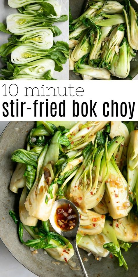 10 Minute Garlic Bok Choy Recipe #vegan #glutenfree #dairyfree #bok choy #babybokchoy #stirfry #vegetarian #sidedish | For this recipe and more visit, https://theforkedspoon.com/bok-choy-recipe/ Bak Choi Recipes, Bock Choy Recipes, Book Choy, Side Dish With Chicken, Low Iron Diet, Choy Recipes, Easy Vegetarian Sides, Iron Diet, Vegetarian Side Dish