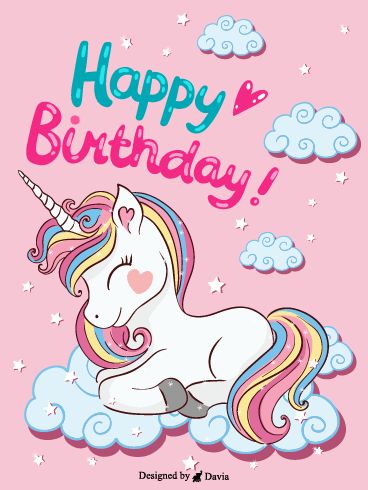 Unicorn Happy Birthday Wishes, Unicorn Birthday Quotes, Happy Birthday Unicorn Image, Happy Birthday For Girl, Happy Birthday Little Princess, Birthday Greetings For Kids, Happy Birthday Unicorn, Unicorn Happy Birthday, Unicorn Birthday Card