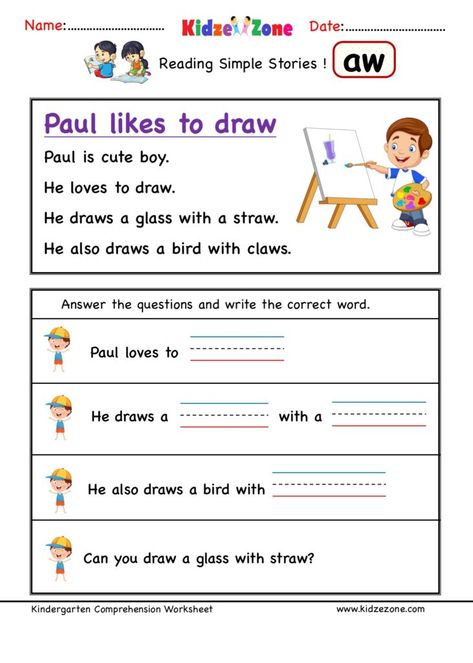 Word Family Reading Comprehension, Family Reading Comprehension, Kindergarten Comprehension Worksheets, Ap Word Family, Aw Words, Kindergarten Comprehension, Word Family Reading, Kindergarten Math Worksheets Addition, Ccvc Words