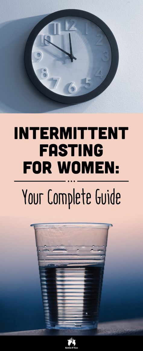 Nutrition Day, Three Week Diet, Intermittent Fasting For Women, Fasting For Women, Intermittent Fasting Diet, Flat Belly Diet, Sup Yoga, Fasting Diet, Weights For Women