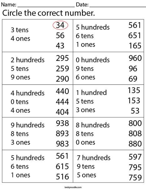 Place Value- Circle the Correct Number Math Worksheet - Twisty Noodle Easy Math Worksheets, Mental Maths, First Grade Math Worksheets, School Journals, 3rd Grade Math Worksheets, Maths Worksheets, Math Sheets, Homeschool Worksheets, Kids Worksheets