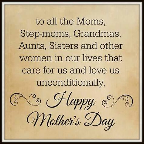 Mother Birthday Quotes, Happy Mothers Day Quotes, Happy Mothers Day Messages, Beverly Ennis Hoyle, Happy Mothers Day Images, Happy Mothers Day Wishes, Mothers Day Poems, Mothers Day Images, Happy Mother Day Quotes