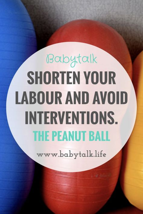 Birth Advice, Birth Tips, Peanut Ball, Pregnancy Info, Baby Kicking, Pregnancy Advice, Pregnancy Information, Pumping Moms, Exercise Ball