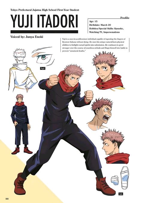 Character Reference Sheet, Ju Jitsu, Character Design Animation, Character Sheet, Manga Characters, Character Design References, Anime Poses Reference, Anime Sketch, Drawing Reference Poses