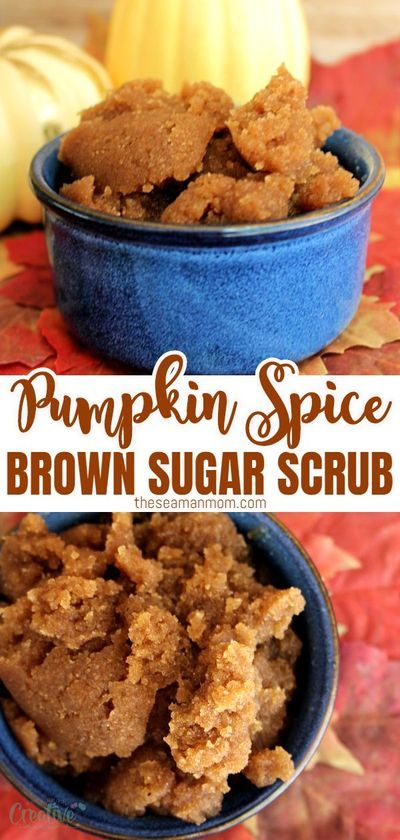 Pumpkin Spice Body Scrub, Pumpkin Sugar Scrub, Diy Brown Sugar, Pumpkin Body Scrub, Pumpkin Scrub, Brown Sugar Body Scrub, Foot Soaks, Brown Sugar Scrub, Scrub Diy