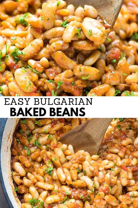 German Beans Recipe, Vegan Balkan Recipes, Bulgarian Food Recipes, Bulgarian Recipes Traditional, Balkan Recipes, Missions Conference, Bulgarian Food, Baked Beans Recipe, Baked Bean Recipes